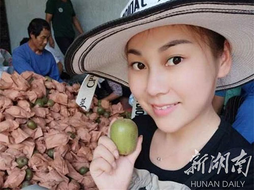 洪江市禹甜科技有限公司,農產品的批發零售 洪江市禹甜科技有限公司,農產品的批發零售