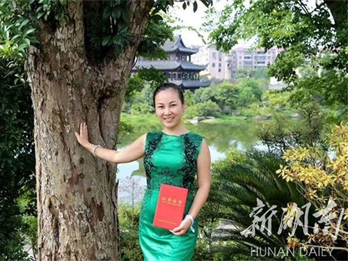 洪江市禹甜科技有限公司,農產品的批發零售 洪江市禹甜科技有限公司,農產品的批發零售