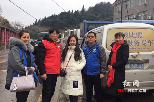 洪江市禹甜科技有限公司,農產品的批發零售 洪江市禹甜科技有限公司,農產品的批發零售