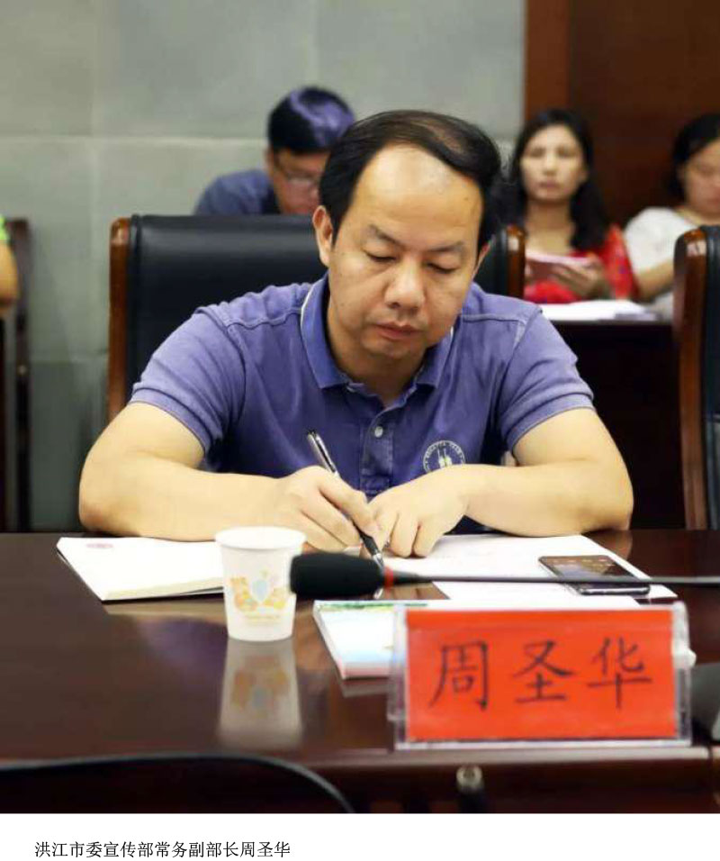 洪江市禹甜科技有限公司,農產品的批發零售