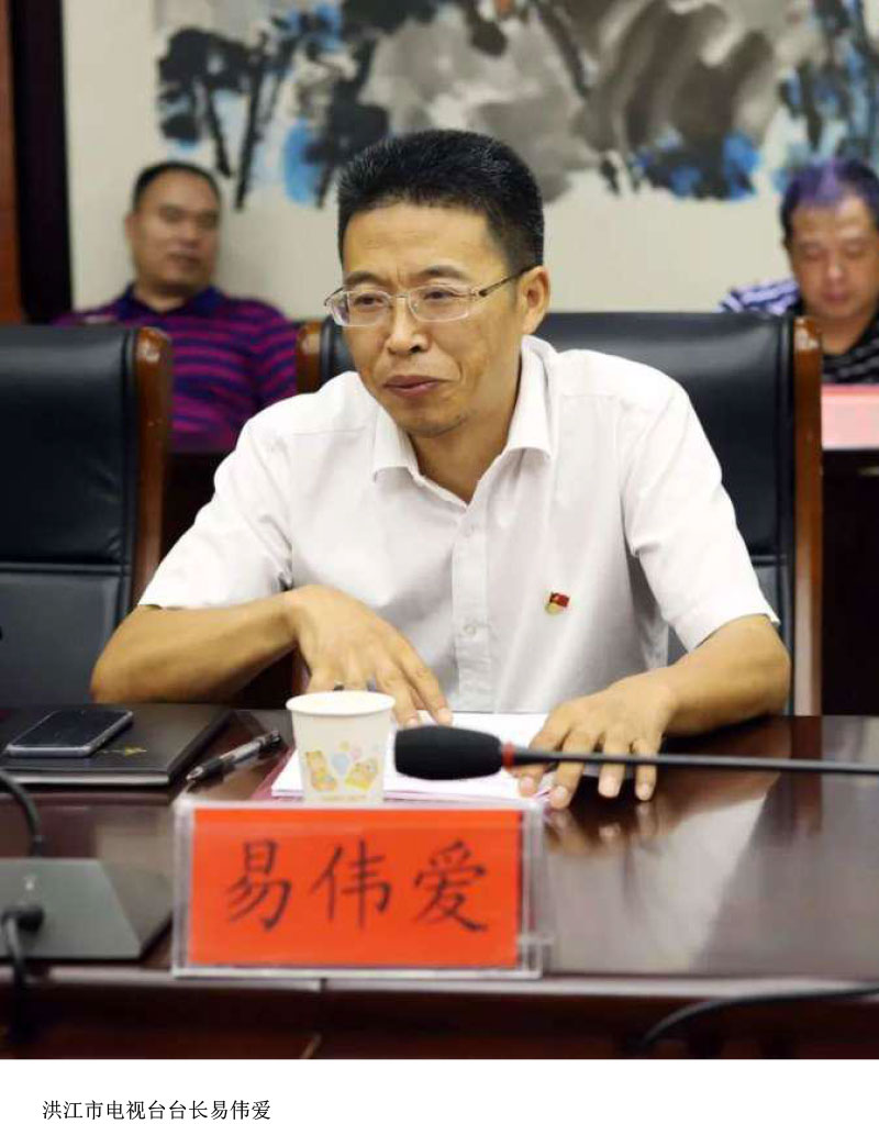 洪江市禹甜科技有限公司,農產品的批發零售