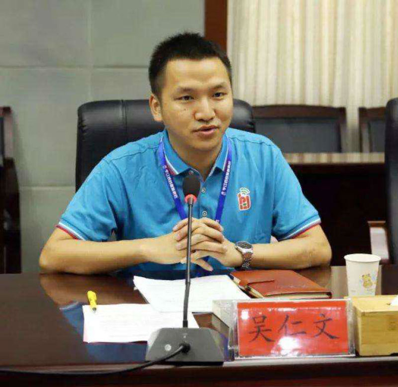 洪江市禹甜科技有限公司,農產品的批發零售