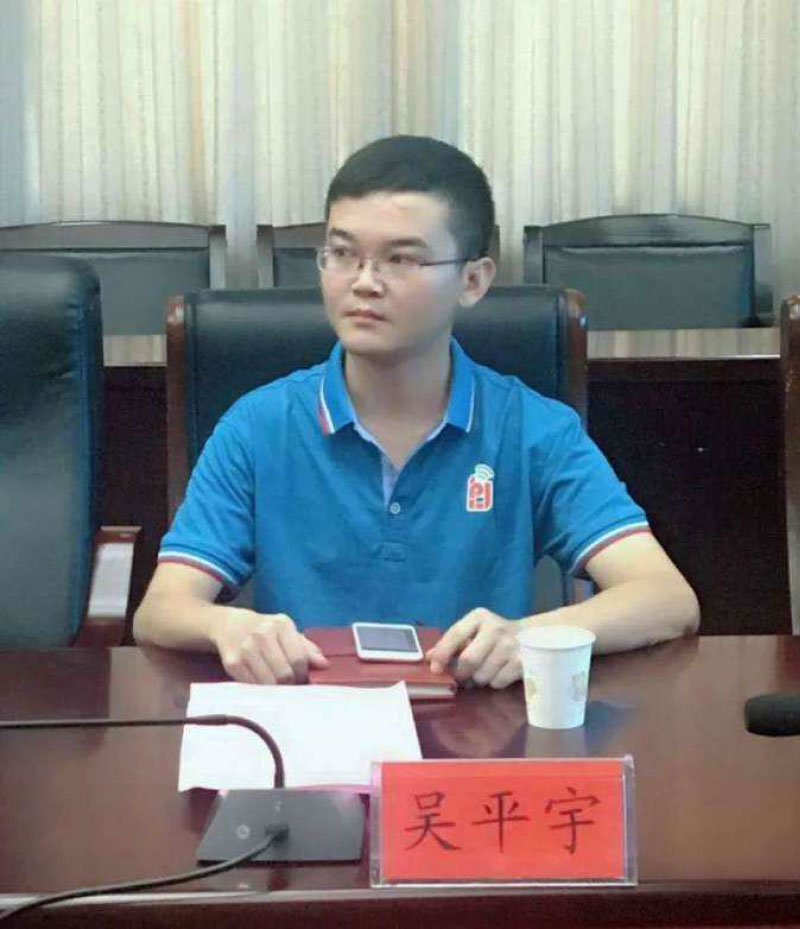 洪江市禹甜科技有限公司,農產品的批發零售