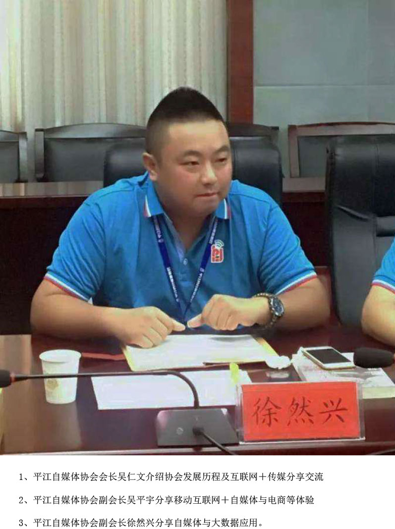 洪江市禹甜科技有限公司,農產品的批發零售