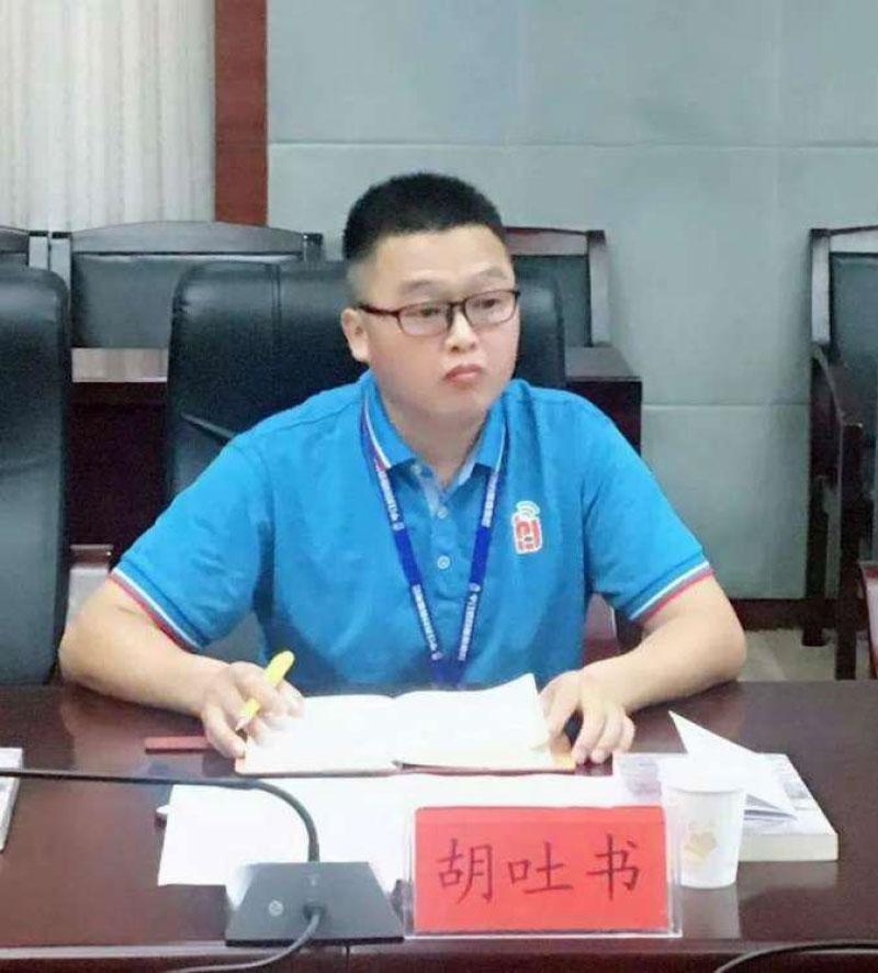 洪江市禹甜科技有限公司,農產品的批發零售