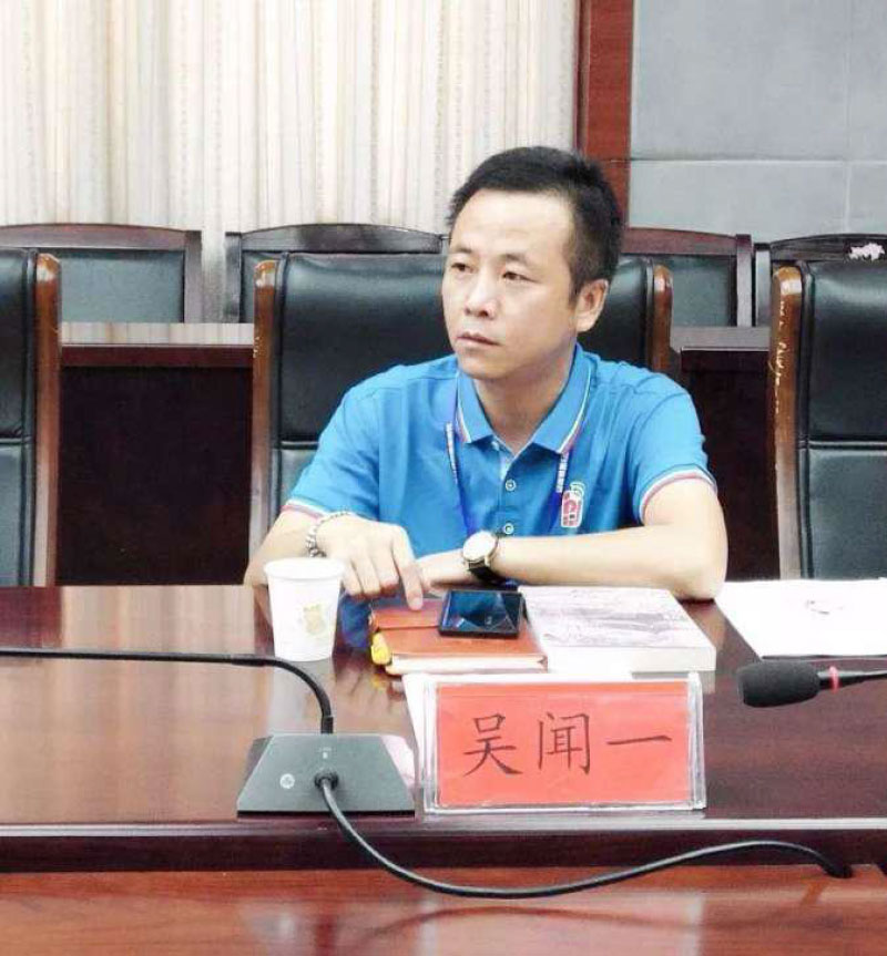 洪江市禹甜科技有限公司,農產品的批發零售