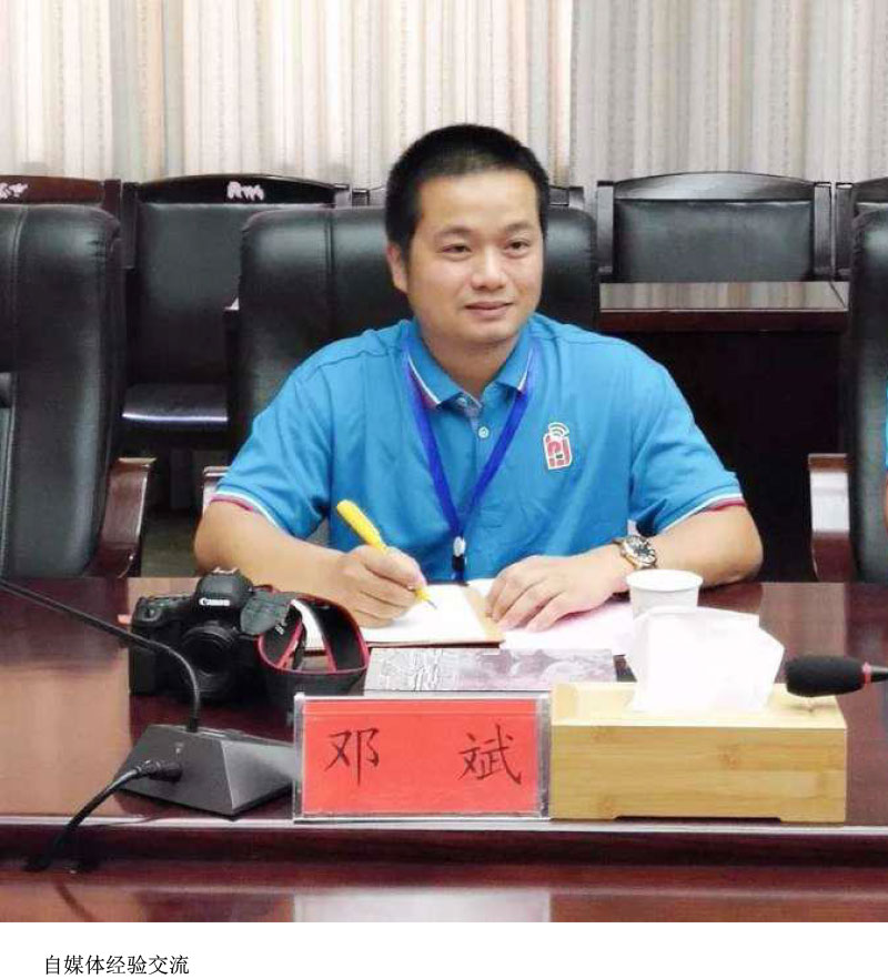 洪江市禹甜科技有限公司,農產品的批發零售