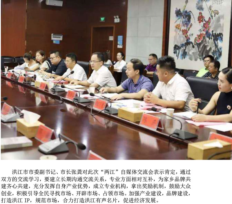 洪江市禹甜科技有限公司,農產品的批發零售