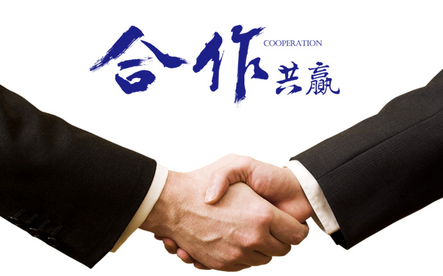 洪江市禹甜科技有限公司,農產品的批發零售