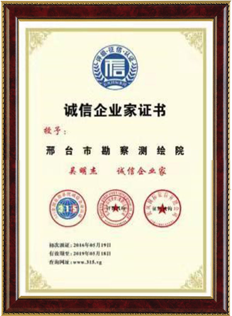 洪江市禹甜科技有限公司,黔陽瞐農產品的批發零售