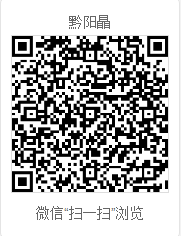 洪江市禹甜科技有限公司,黔陽瞐農(nóng)產(chǎn)品的批發(fā)零售 洪江市禹甜科技有限公司,黔陽瞐農(nóng)產(chǎn)品的批發(fā)零售